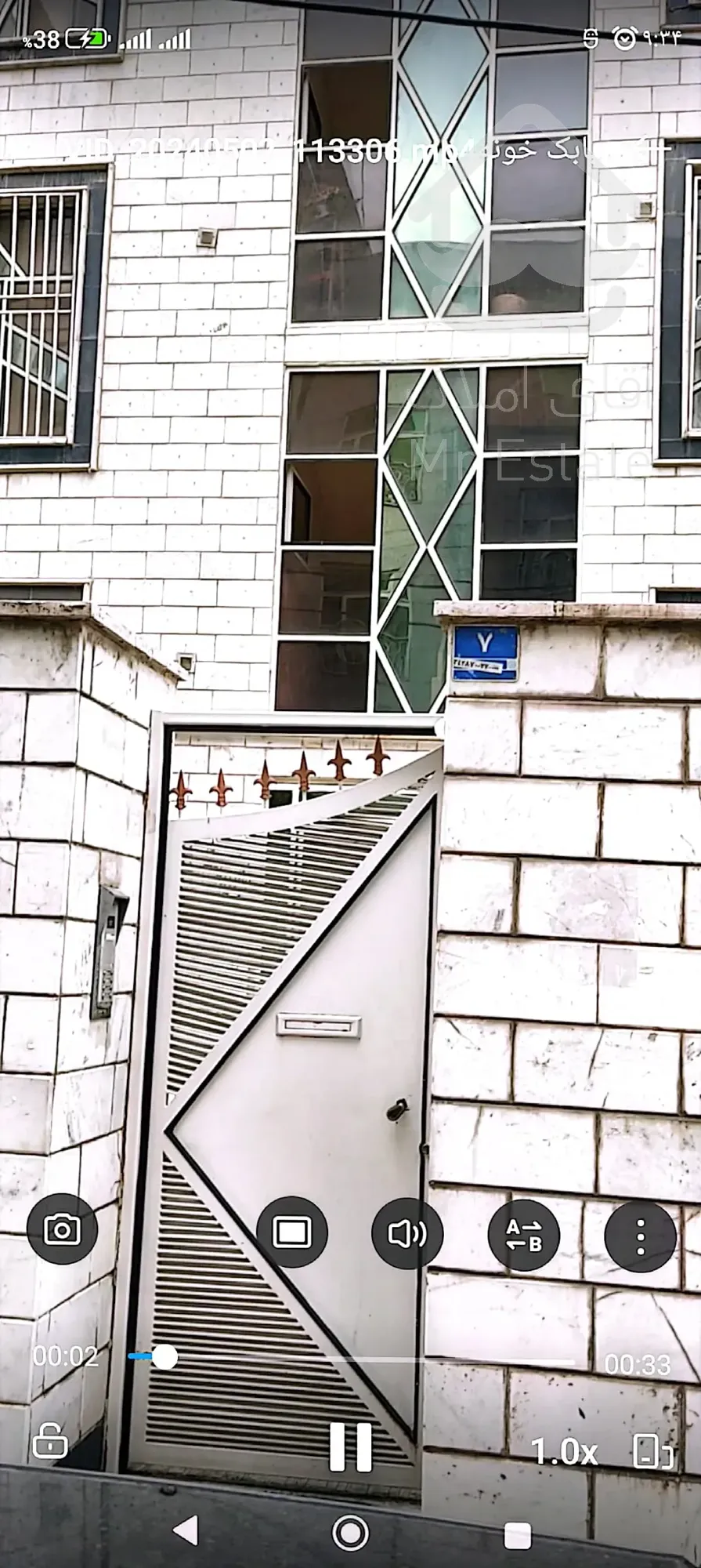 آپارتمان 71 متری فردوس غرب شقایق جنوبی خ 33 پ 7 واحد 5