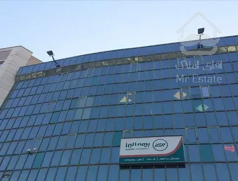 مناسب اژانس املاک واژانس هواپیمایی