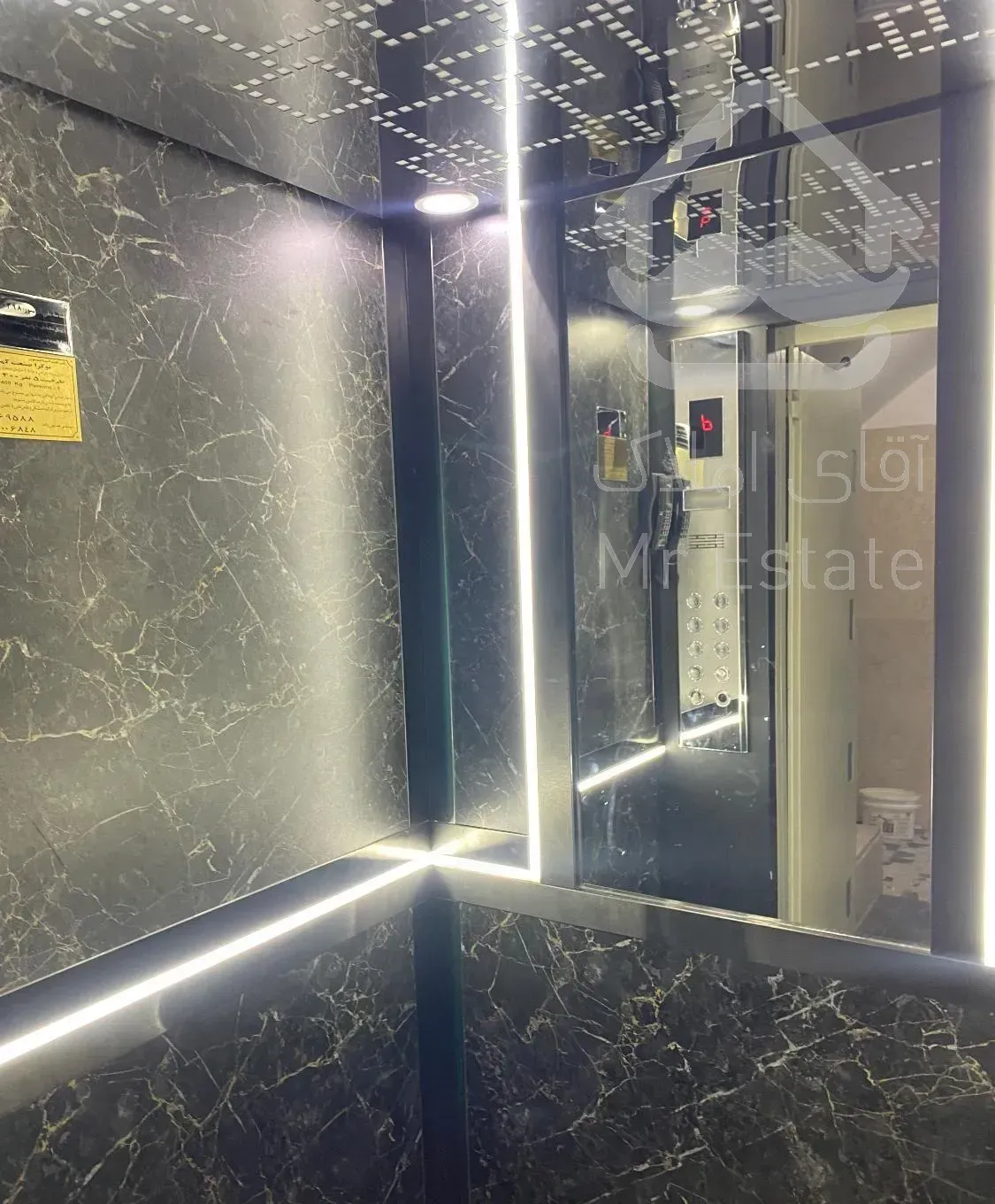 آپارتمان صفر خوشنقشه۱۵۰متری حوالی شهابنیا