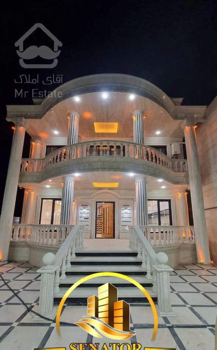 ** املاک سناتـور ** ویلای لاکچری 250متری سه خواب