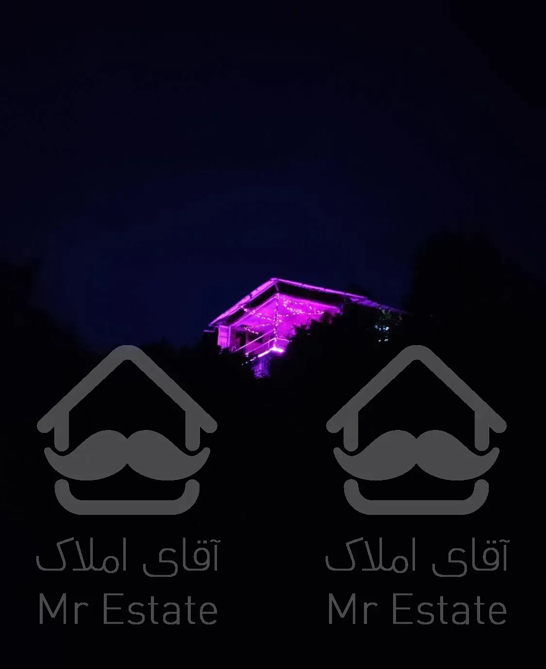 سوییت و باغ جنگلی با چشم انداز