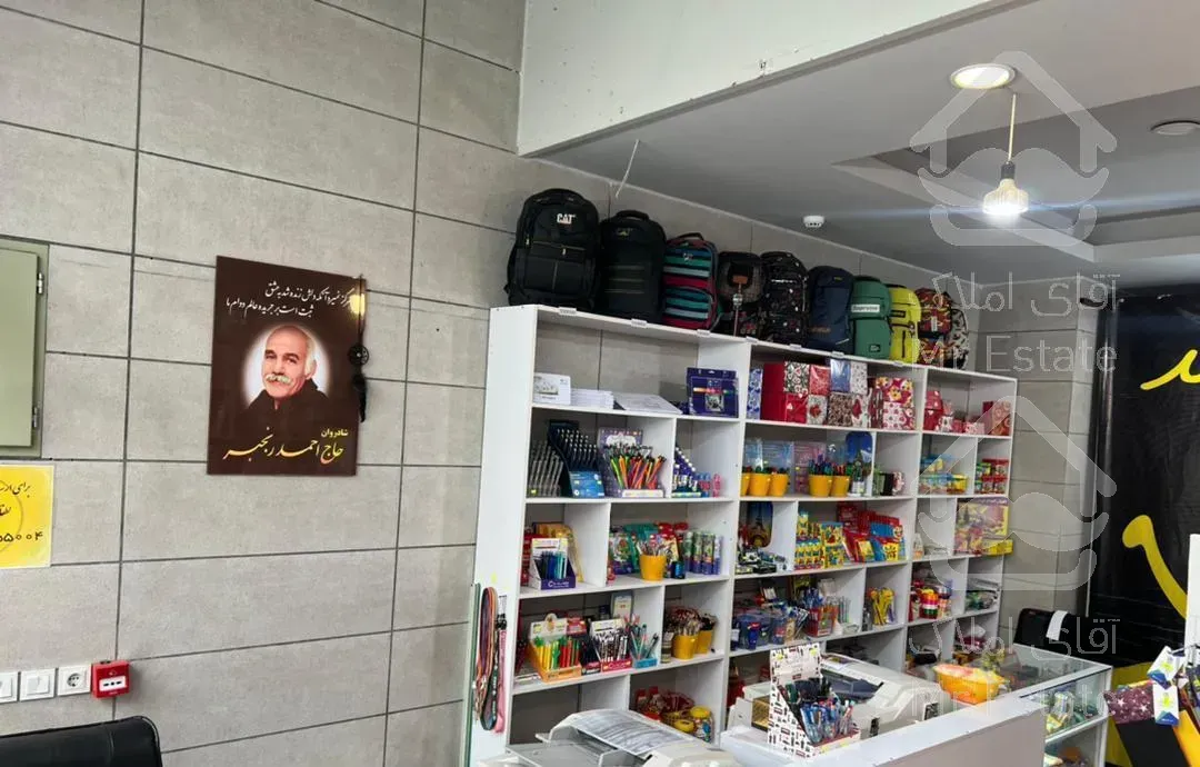 مغازه نوساز فول در فاز ۳