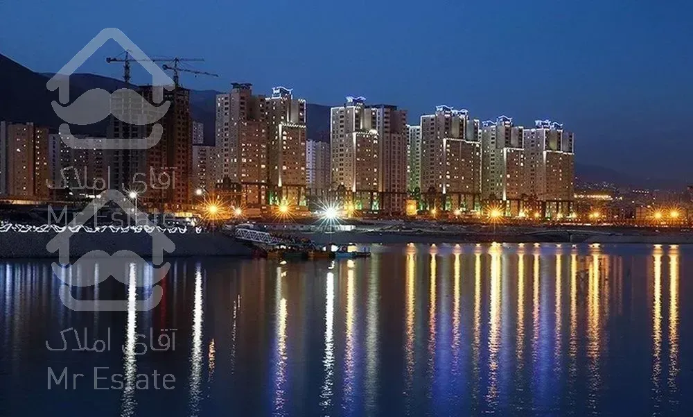 فروش آپارتمان ۱۰۰ متر در دریاچه چیتگر/ اقساطی