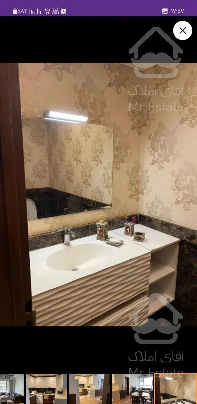 اجاره ی سوئیت اپارتمان مبله در نواب