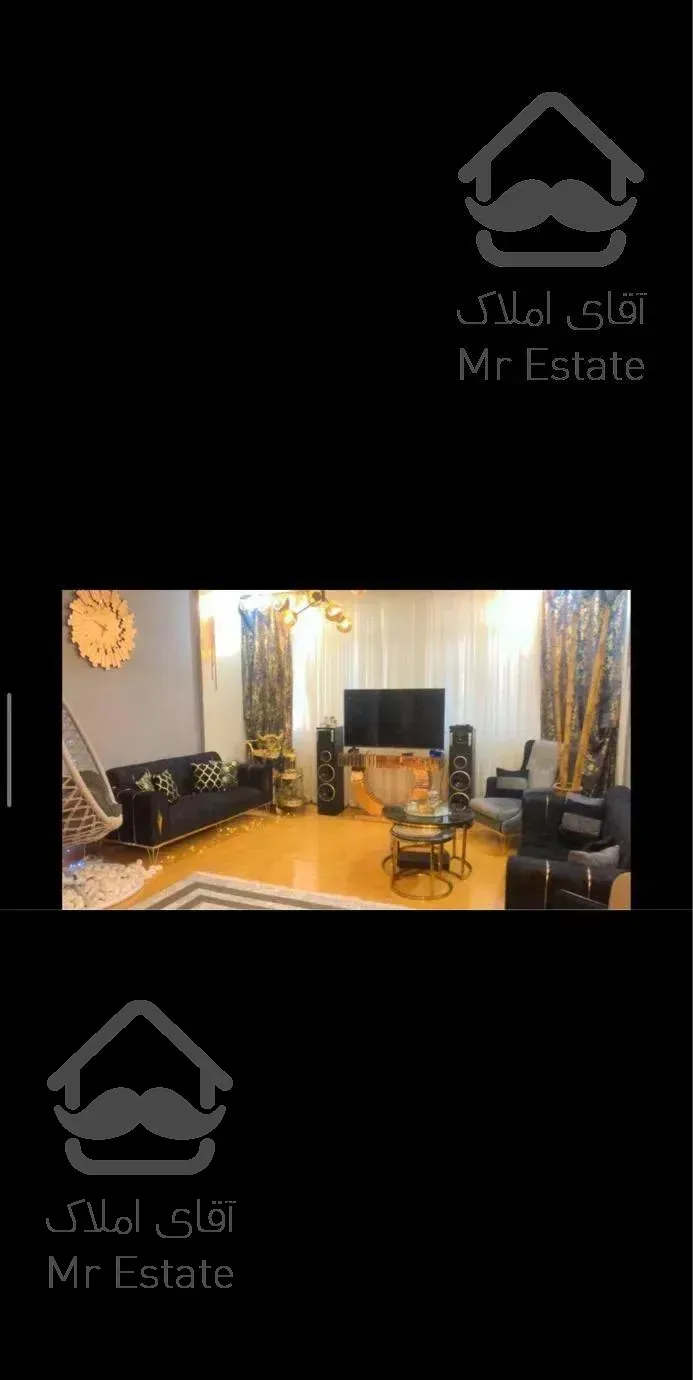 خانه ایینه ای 75متری