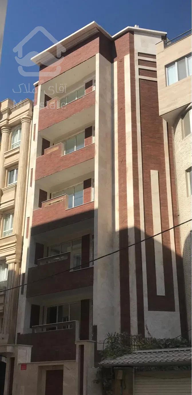 رهن کامل آپارتمان فاز  مهرشهر