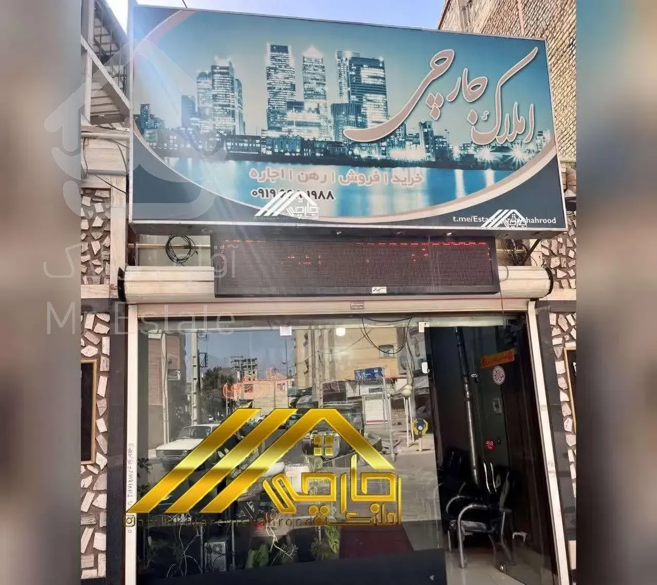 رهن سوئیت همکف