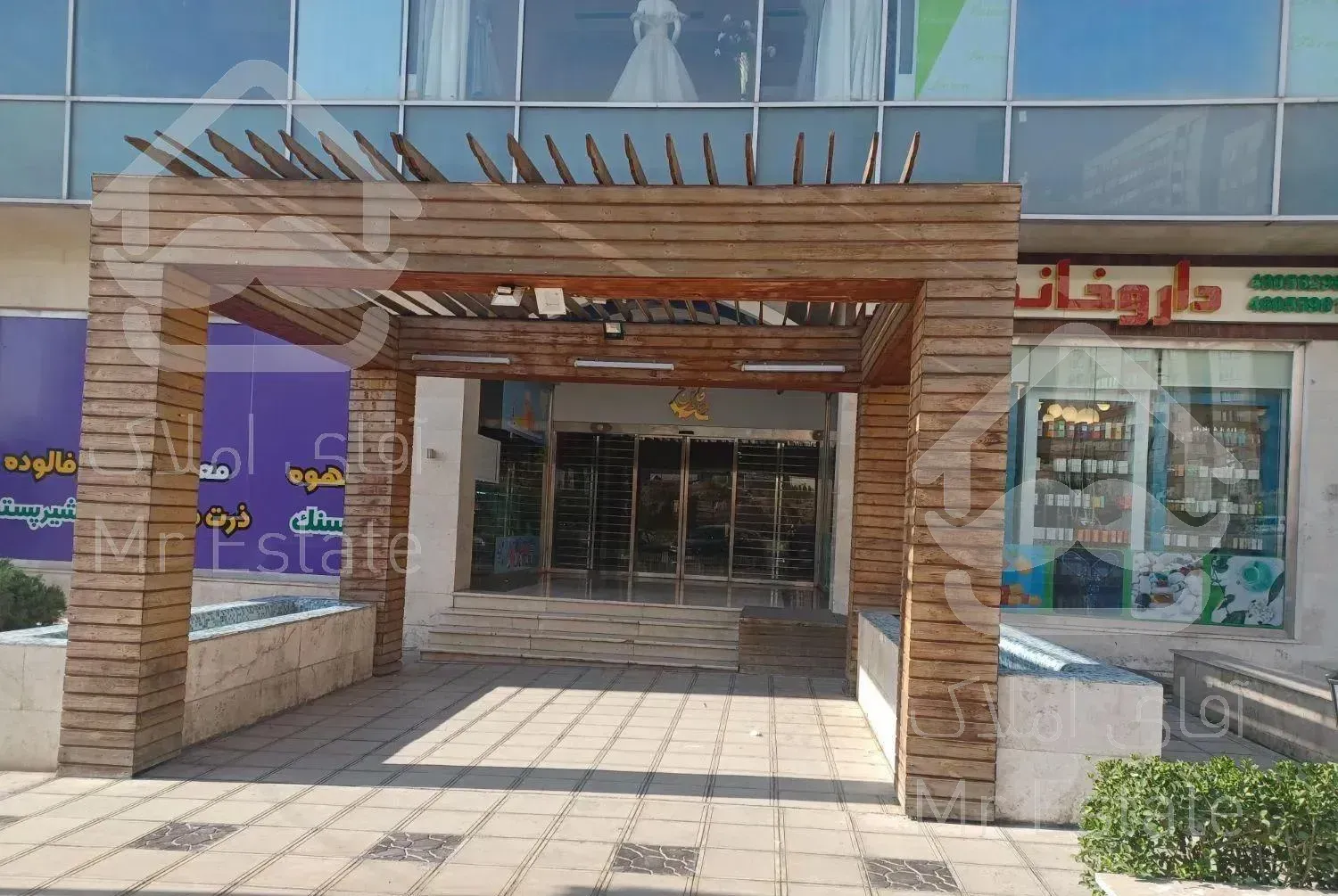 ۲۵ متر مغازه فعال