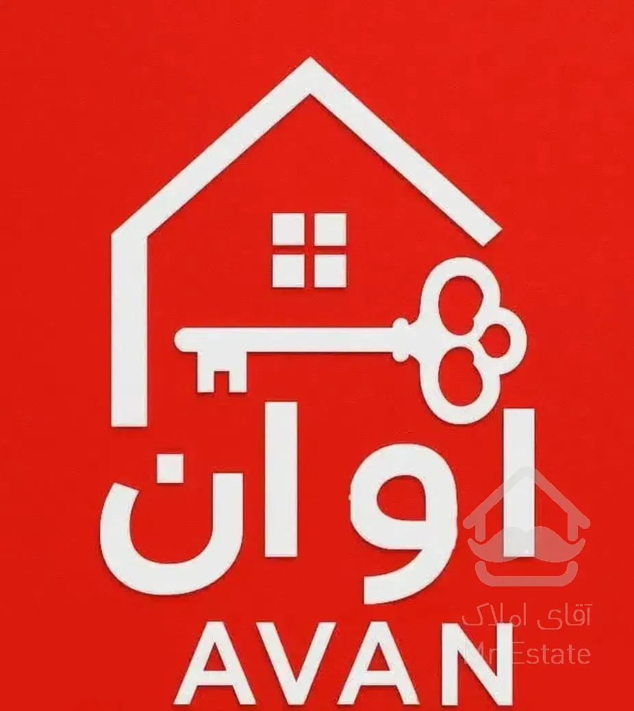 مسکن ملی شرکت معیار سازه شرق