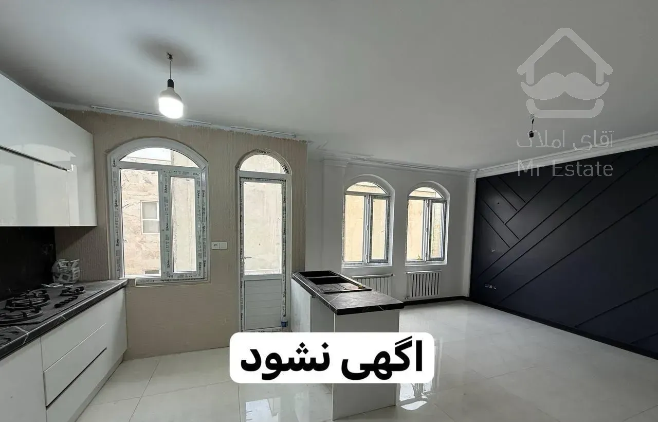 ۶۰متر  تکخواب  فردوس غرب