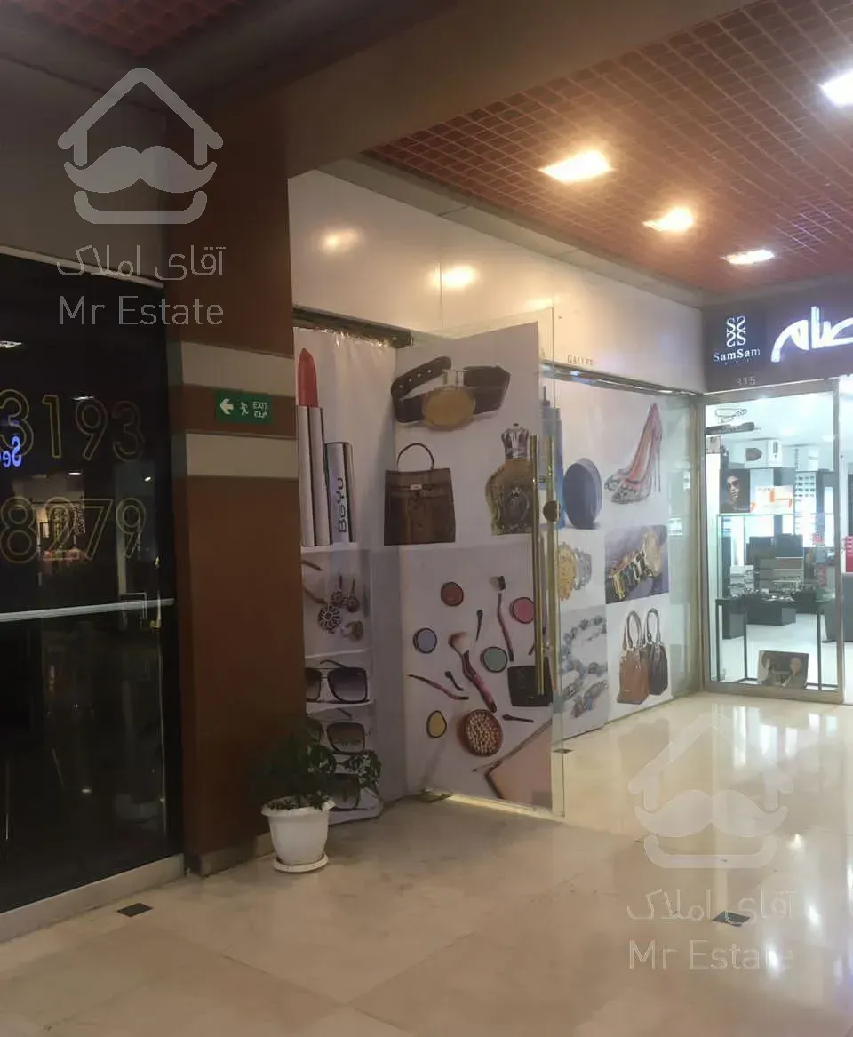 سعادت آباد 12 متر مغازه پاساژ پرواز