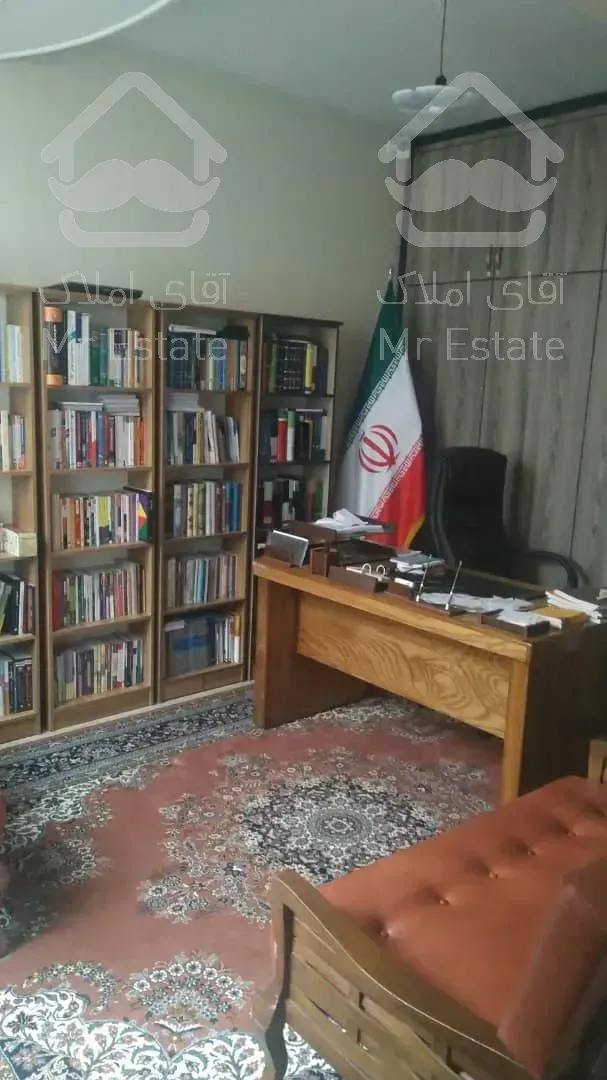 واحد اداری بر امیرکبیر