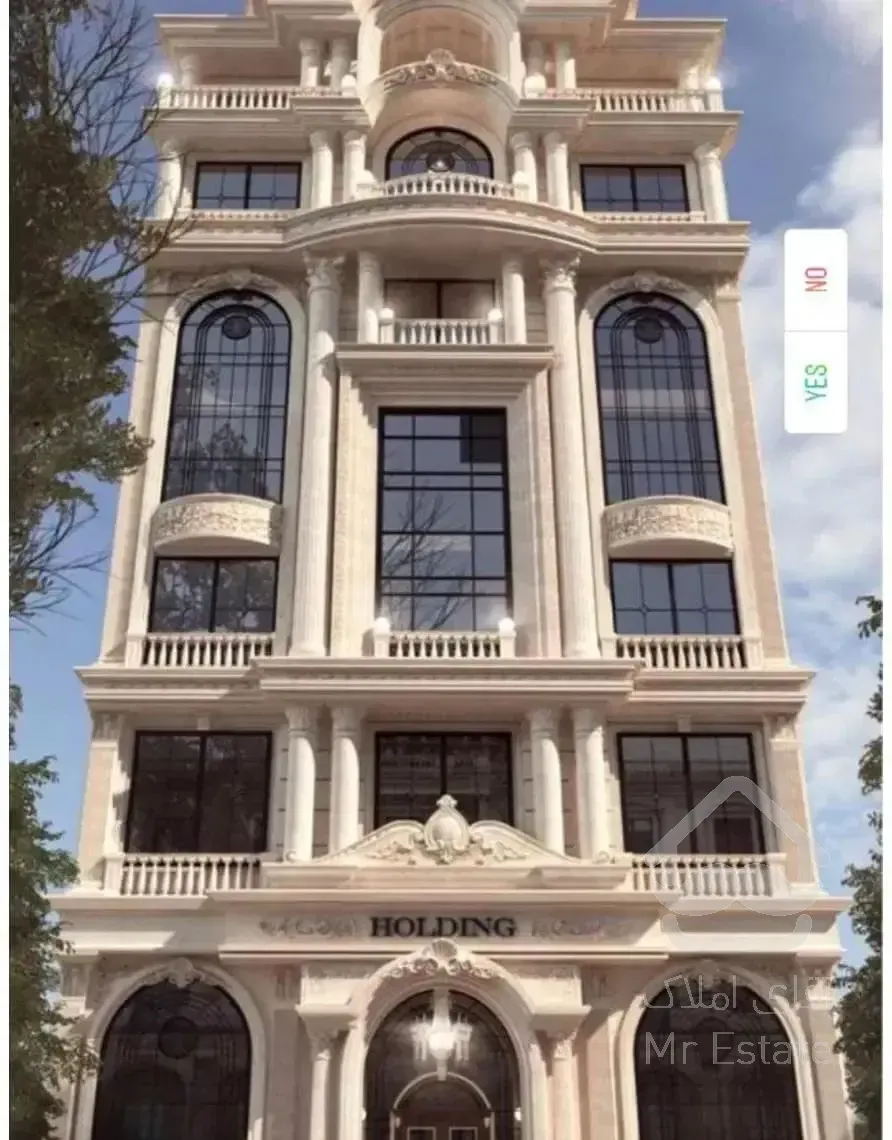 نیاوران / صبوری / مجلل و شیک / ۱۹۰ متر/قابل تبدیل