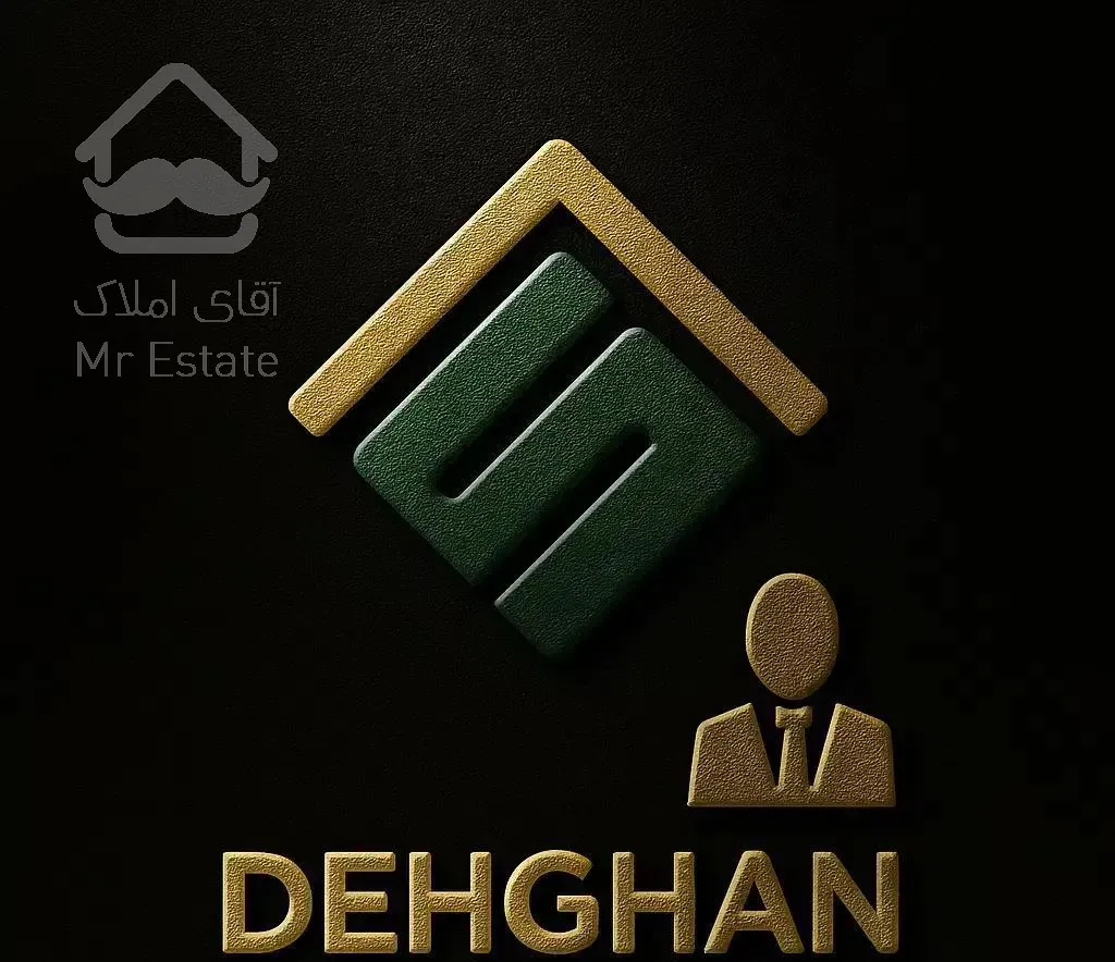 فروش واحد ۸۰ متری / محدوده صفائیه