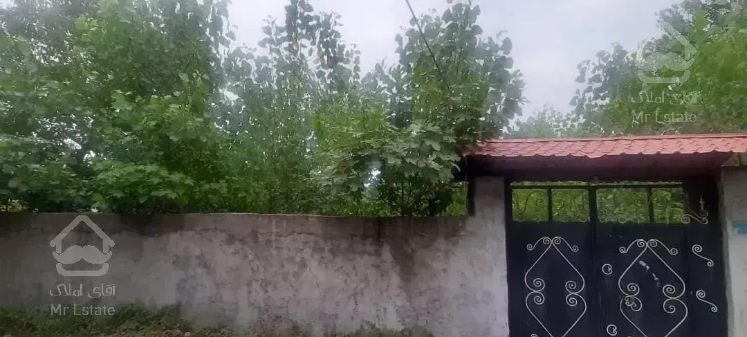 خانه کلنگی ۴۳۰ متری ۱۰ دقیقه ای ساحل