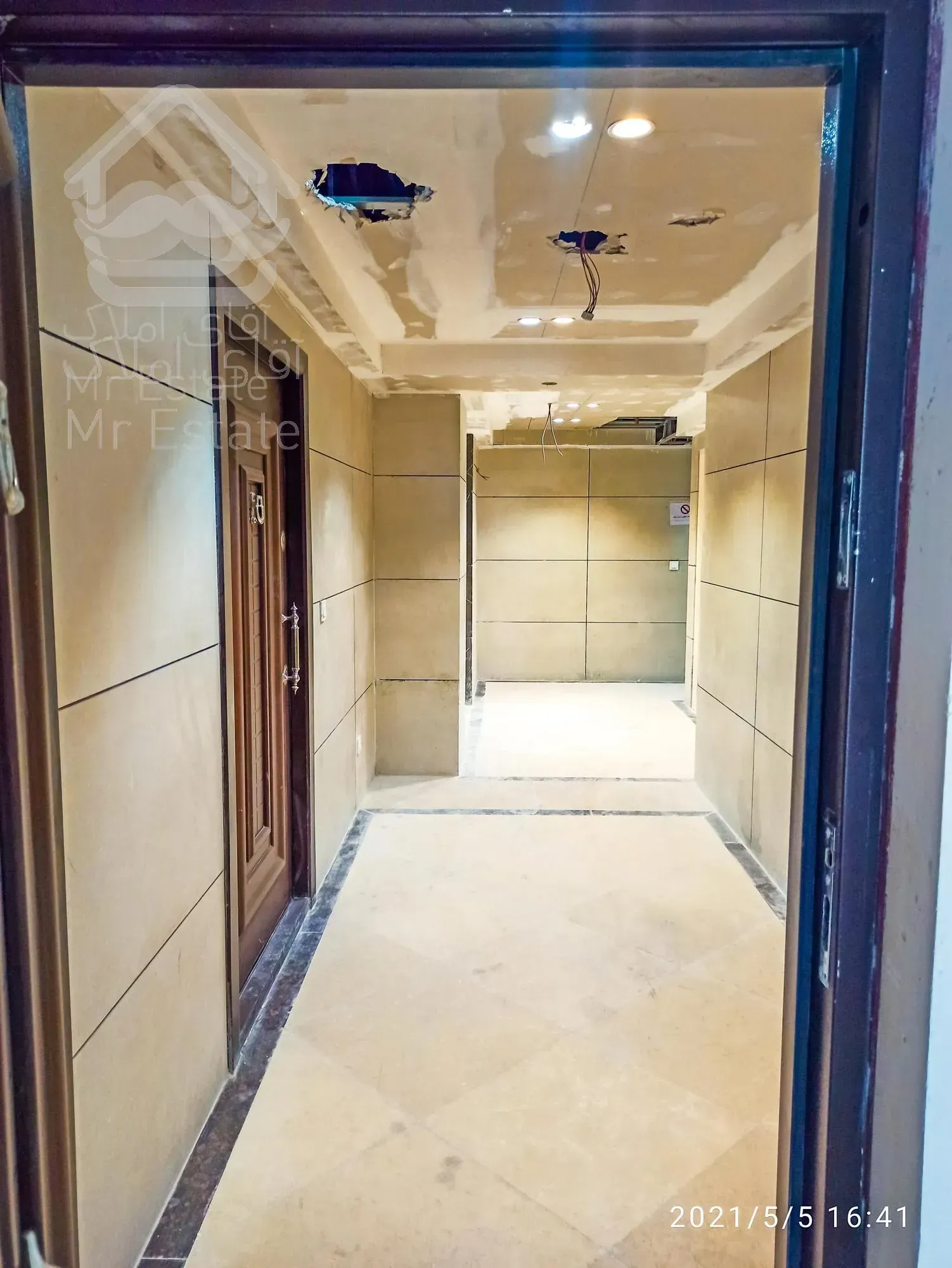 ۱۰۳.۵ متری ویو چیتگر