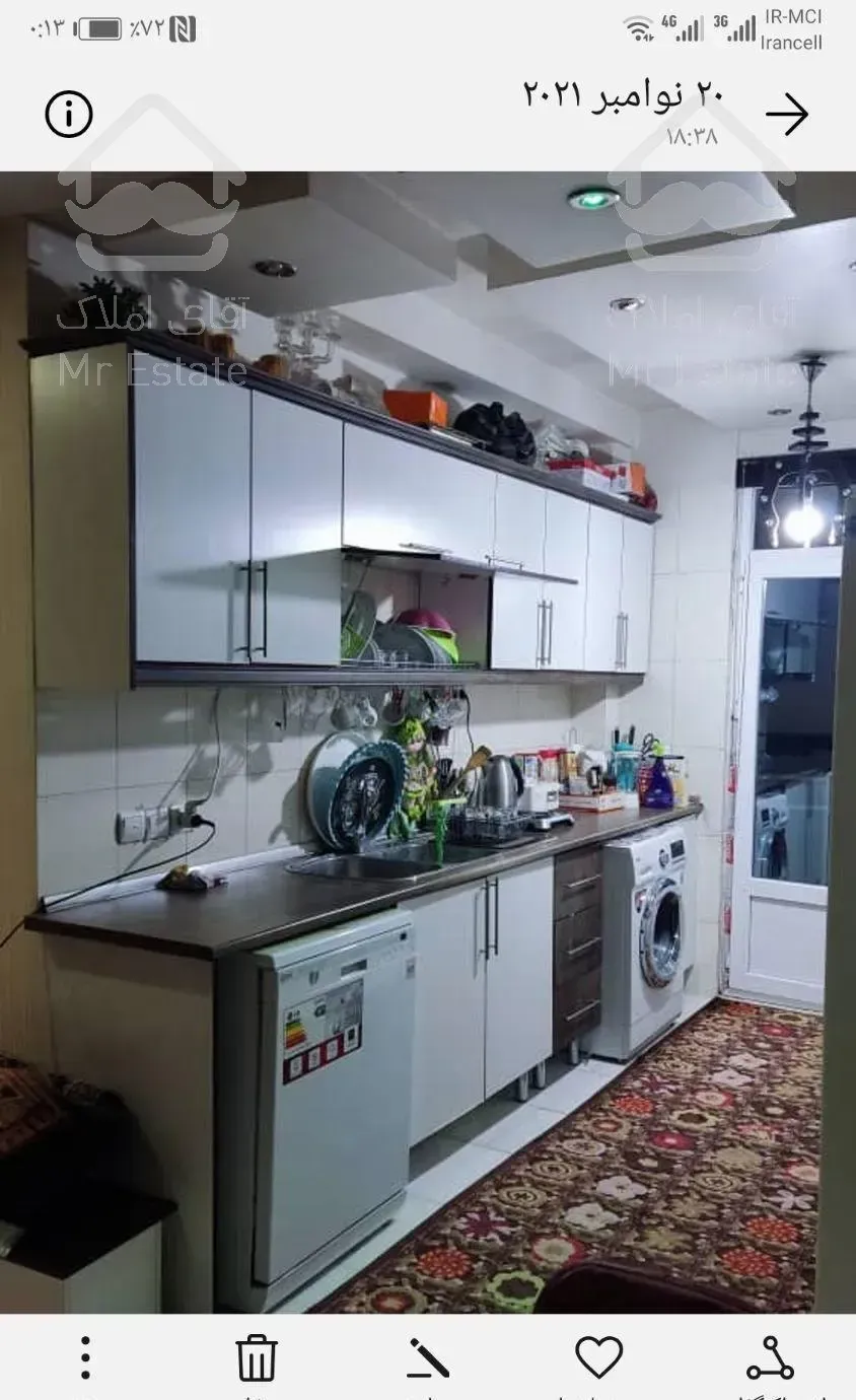 آپارتمان فول 80 متر تک واحد  با پارکینگ