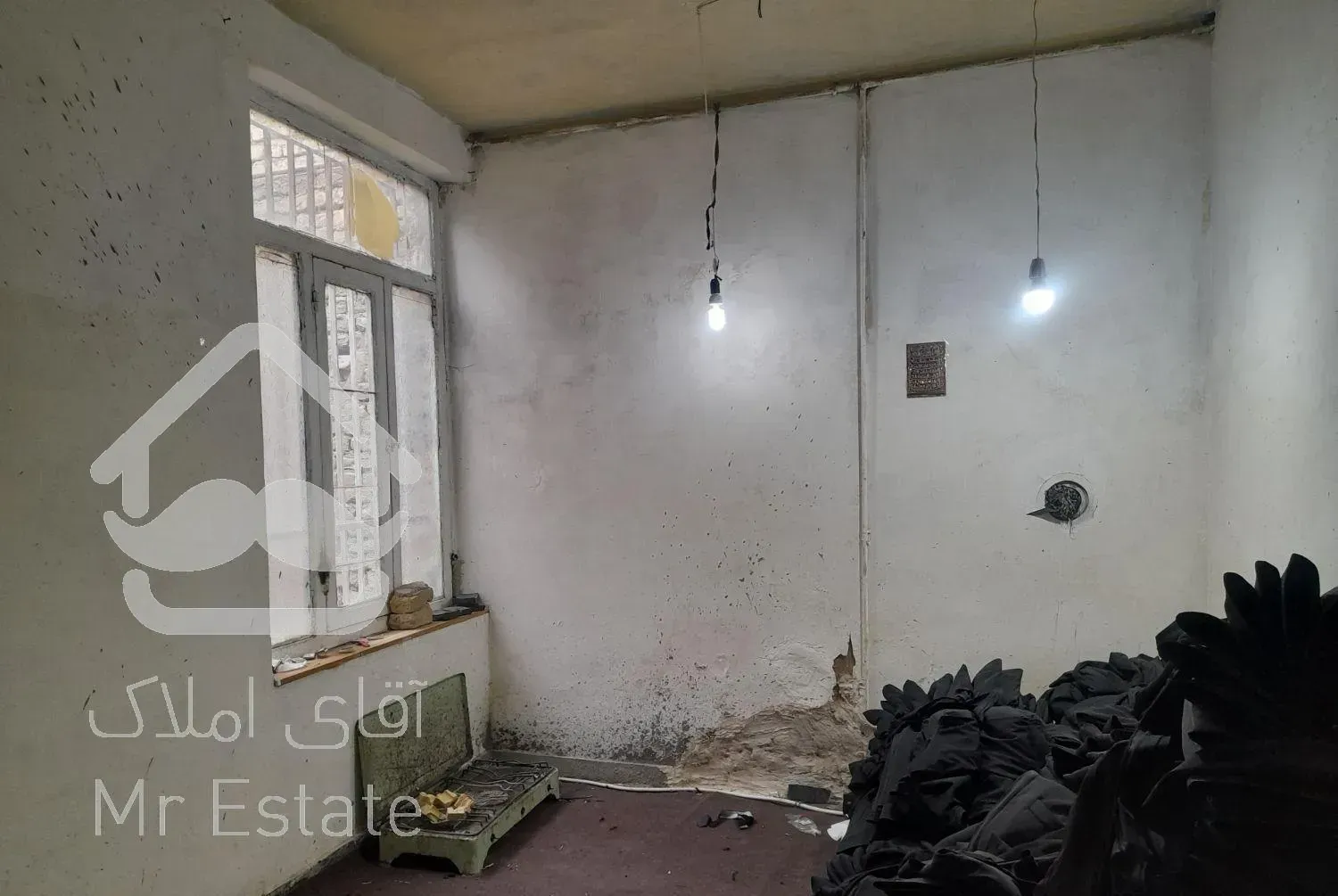 خانه ویلای بزرگ