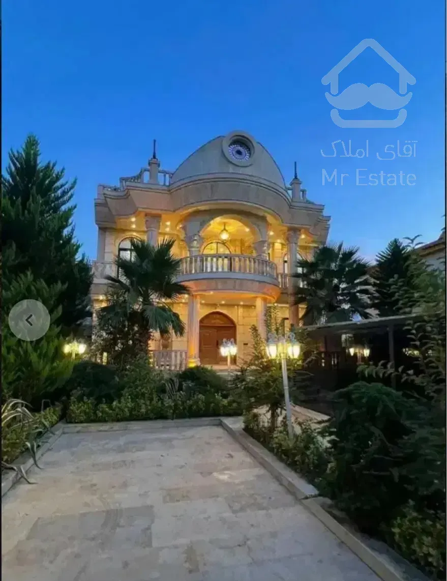 ویلامجلل700متر استخرواسانسور/جنگلی/شهرک بااصالت