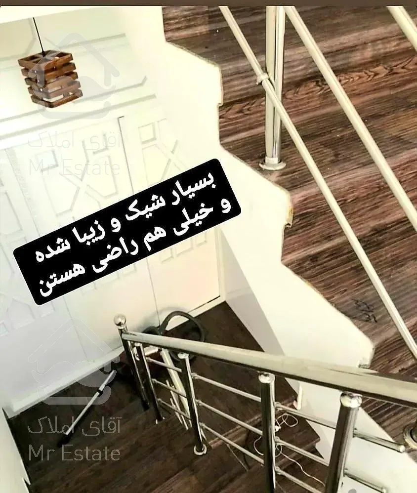 کفپوش رولی بیواسطه ارزون کاغذ دیواری موکتی تایلی