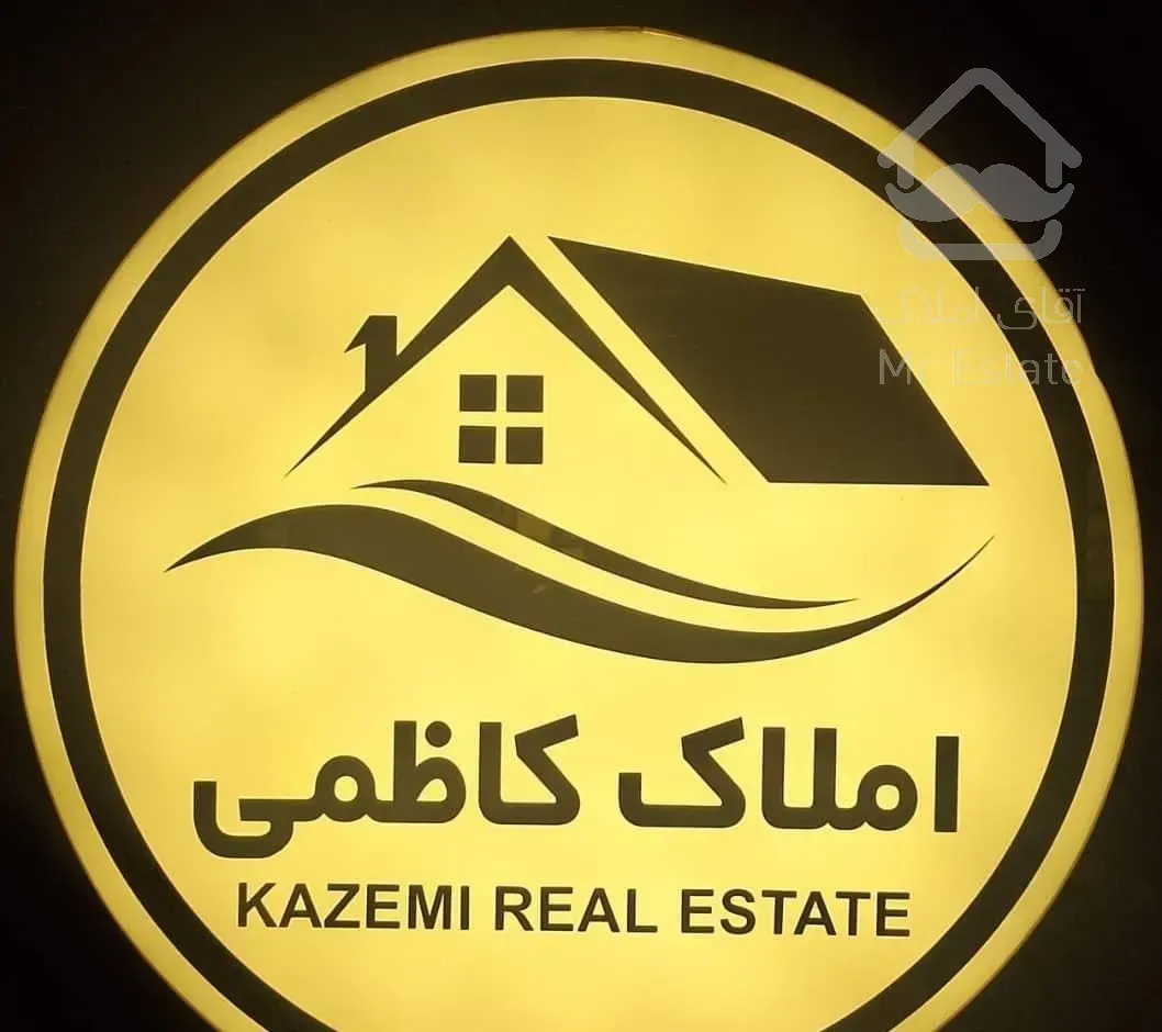 اجاره آپارتمان ۱۳۰ متری ۲ خوابه در ایران