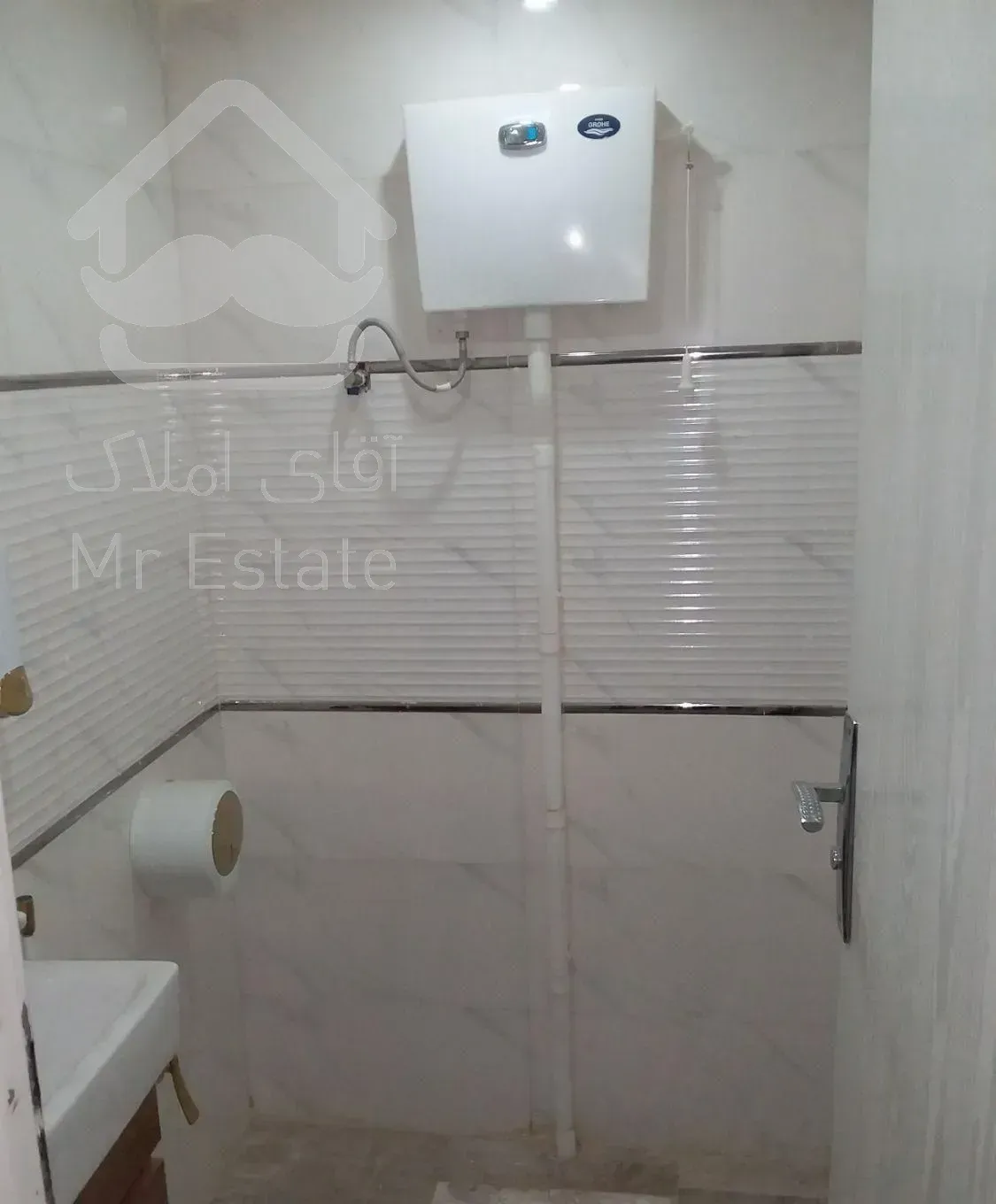 نوساز کلید نخورده