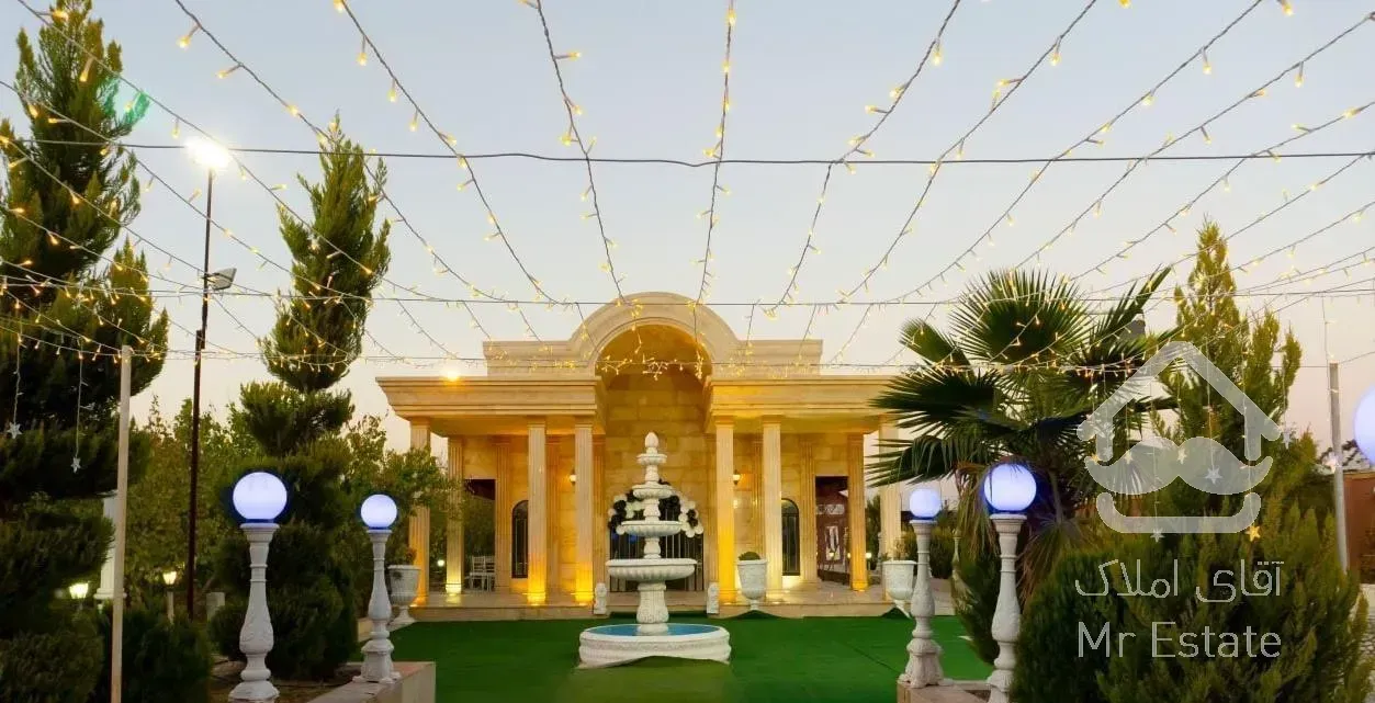 باغ عمارت تالار ویلا تشریفات