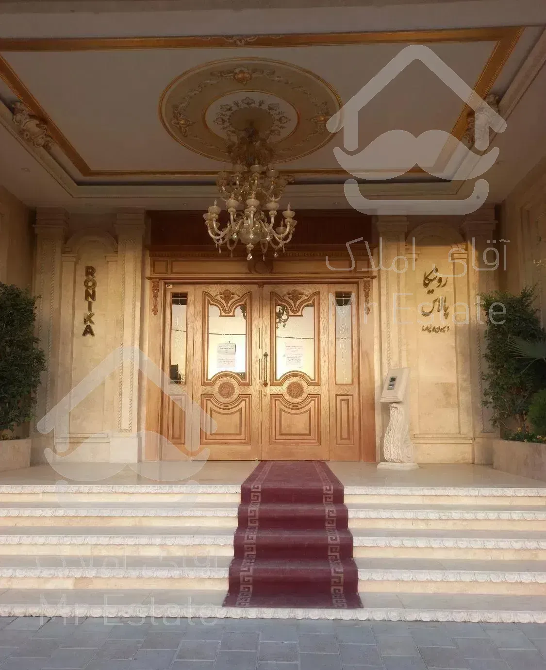 ۱۱۰ متر پونک(سیمون بولیوار) برج مجلل رونیکا پالاس