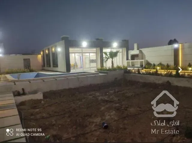 باغ کهریسنگ