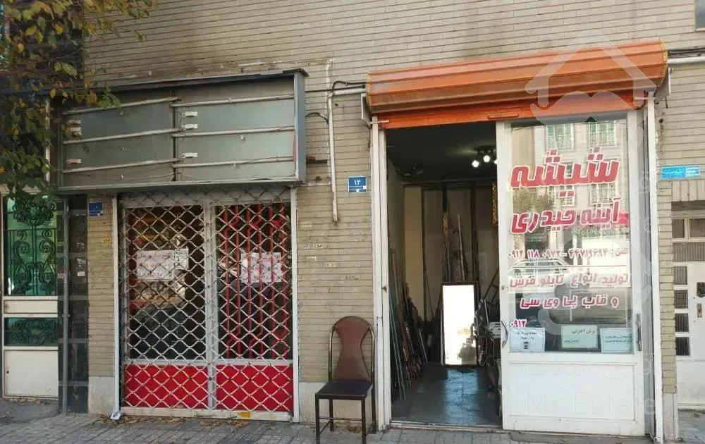 یک باب مغازه بر خیابان اصلی درخیابان بیست متری