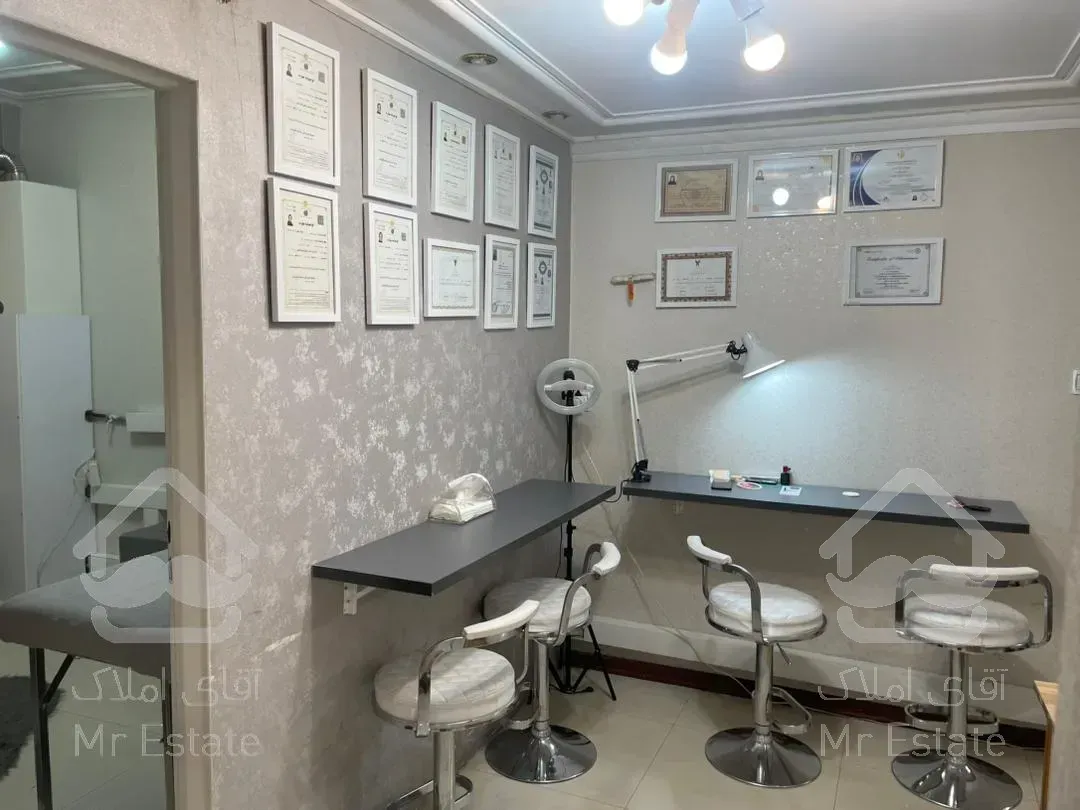 ۷۵ متر موقعیت اداری