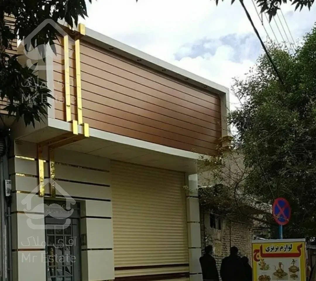 مرکز ساخت حروف چلنیوم و نمای کامپوزیت و چوپ