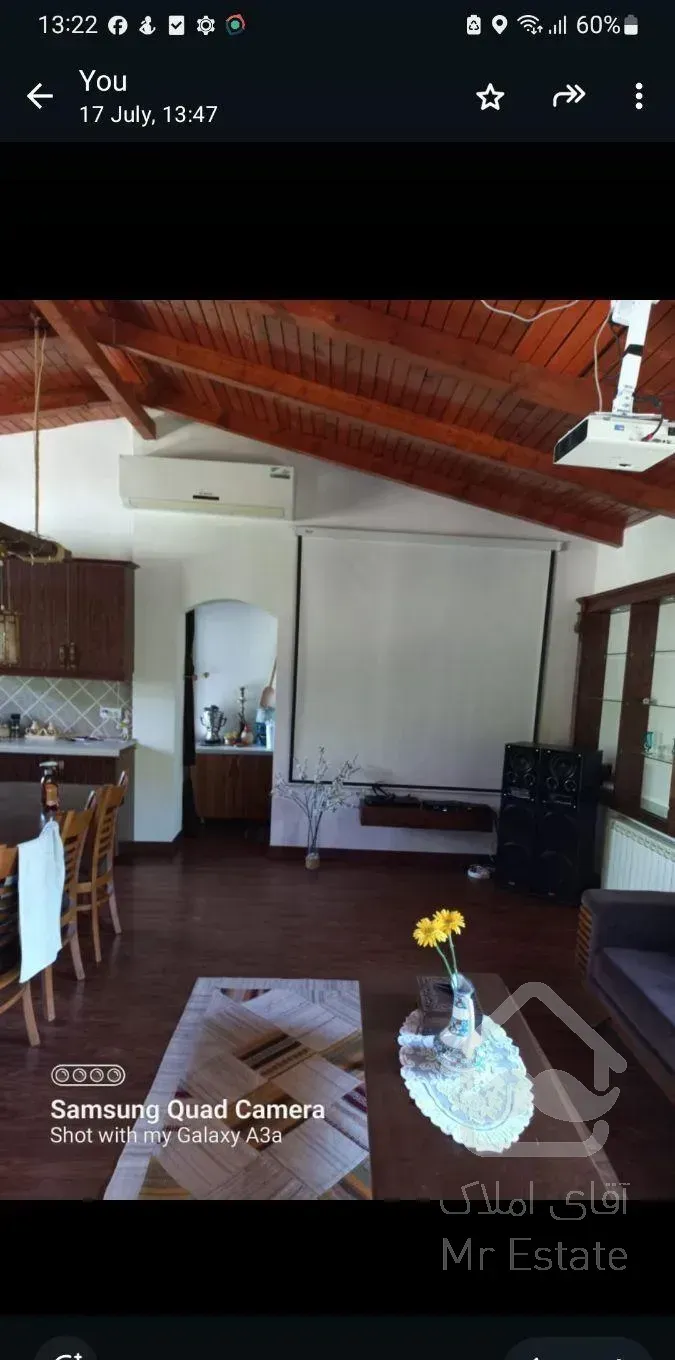 فروش خانه ویلایی ۲۵۰ متری ۳ خوابه شهرک خوشامیان