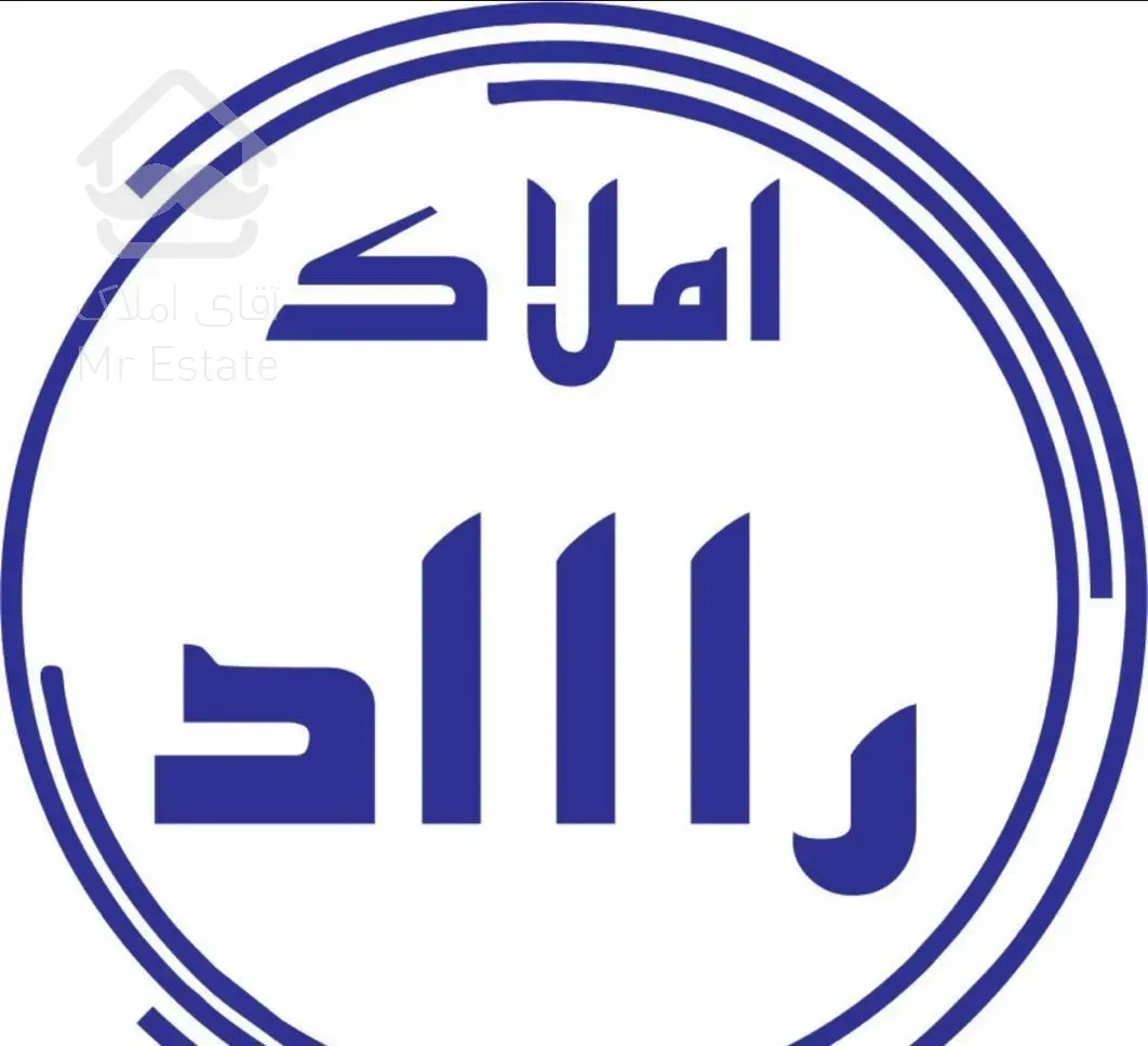 قیمتهای ر ا ا ا د مستند/۱۸۲مترنوساز.کلاس لاکچری