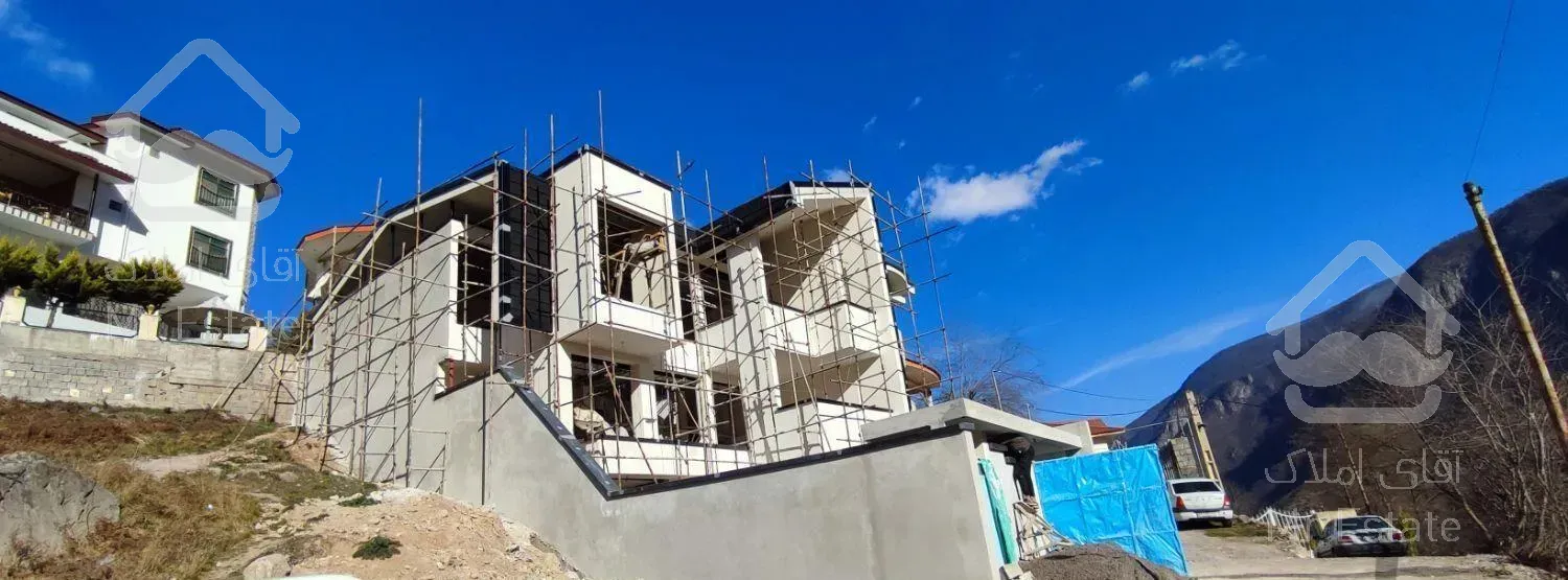 فلاشینگ نما فلاشینگ