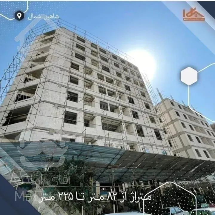 ۱۲۰ متر پروژه برج مجلل الماس نیایش