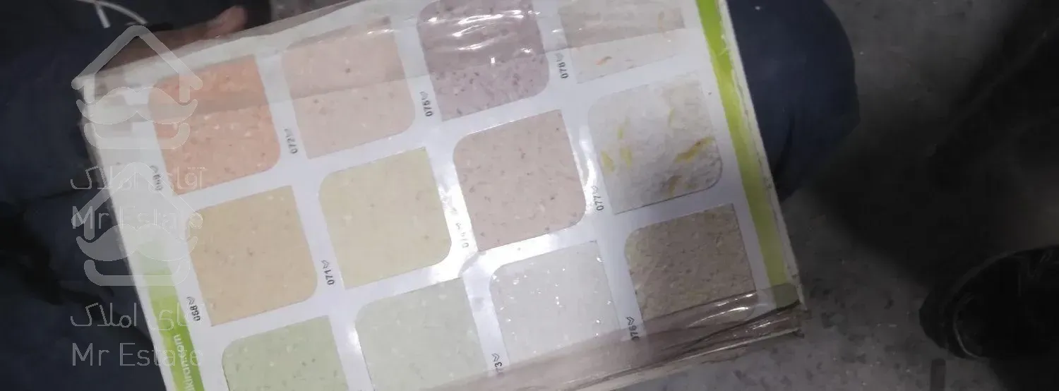 بلکا کنیتکس