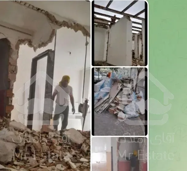 تخریب دیوار.اوپن سرویس نما پارکینگ پله انباری