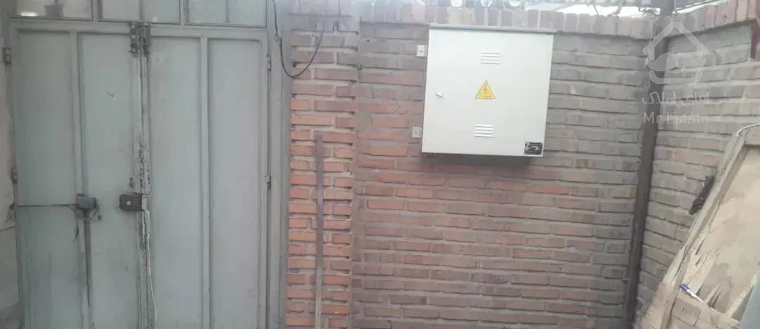 فرصتی برای سرمایه گذاری