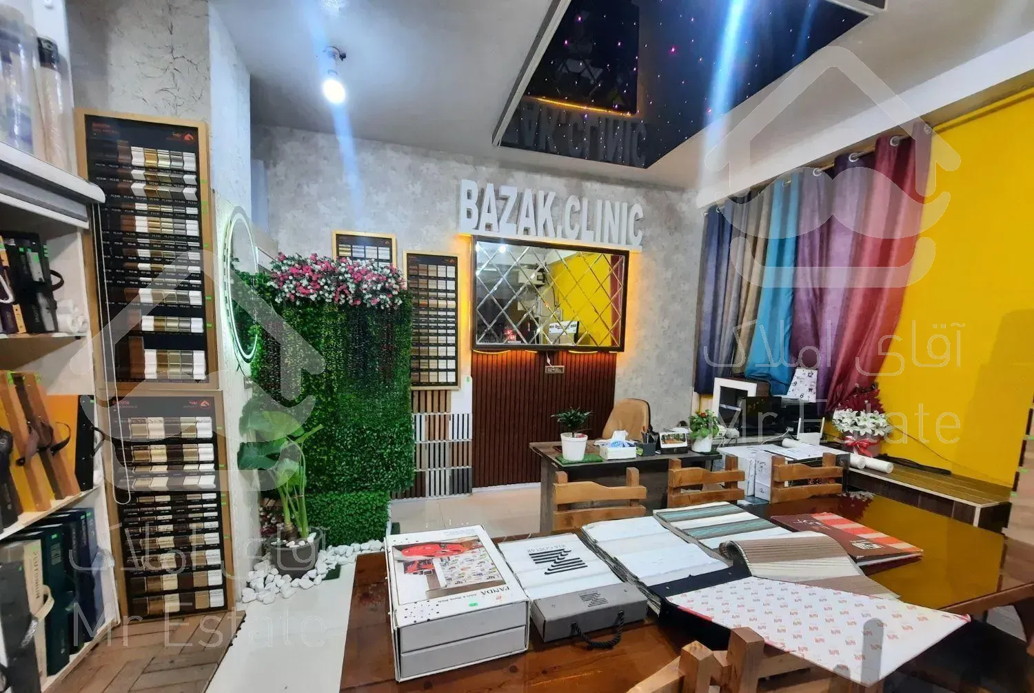 فروش کاغذدیواری