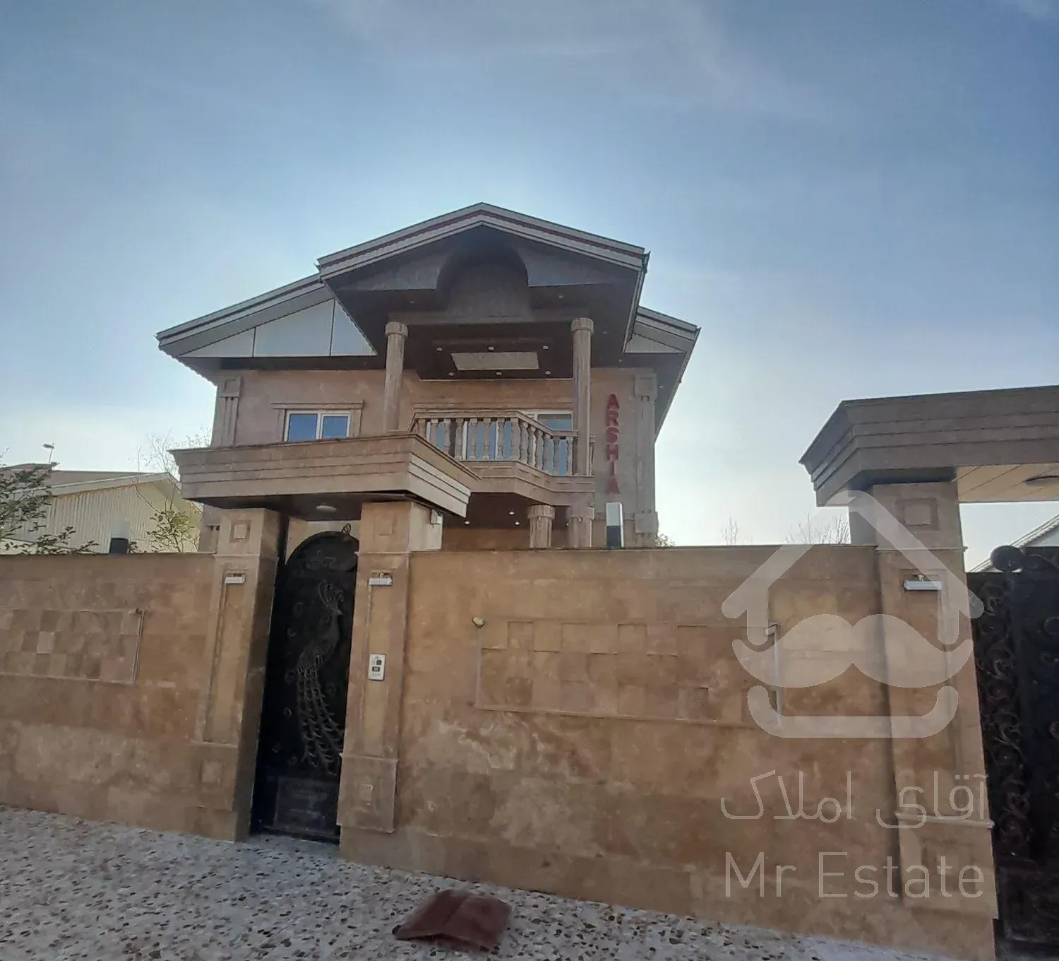 فروش ویلای (( ۳۵۰ )) متری فومن با سند تک برگ