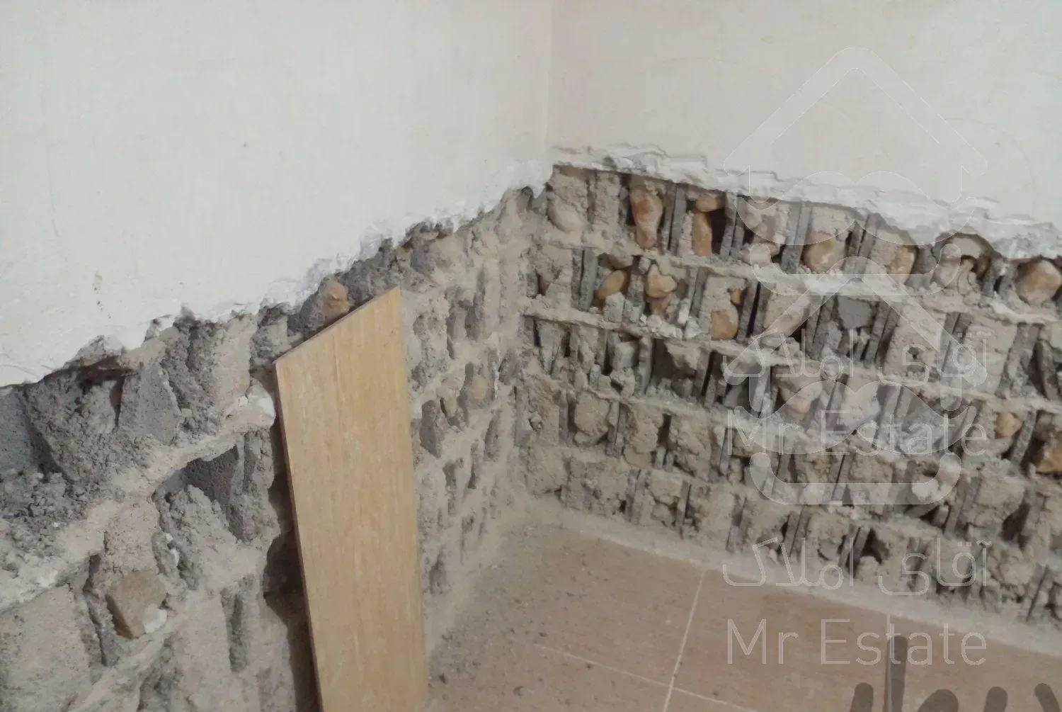 خدمات تخریب بتن کانال دیوار وغیرو