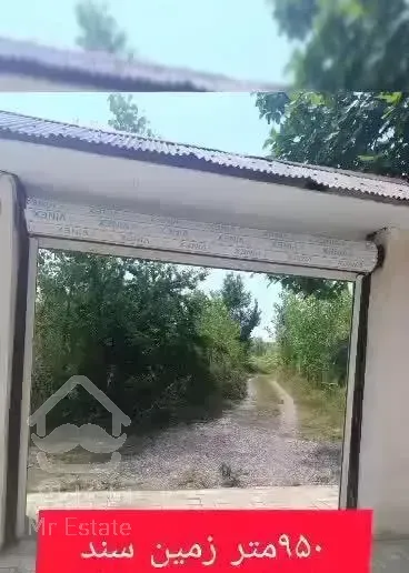 اجاره خانه ویلایی ۱۳۰ متری خوابه درراستای میانده