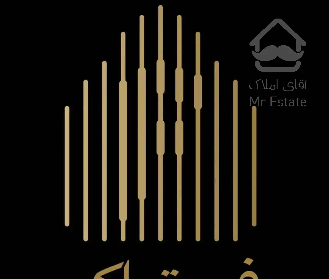 ۸۳ متر فول امکانات چیتگر