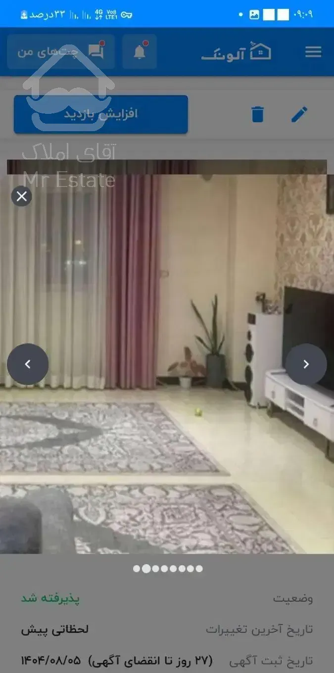 اجاره اپارتمان طبقه ۳ با اسانسور کلاکسر