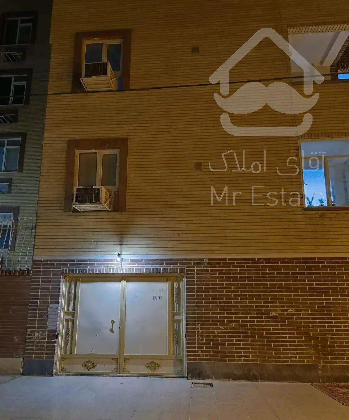 فروش واحد مسکن مهر