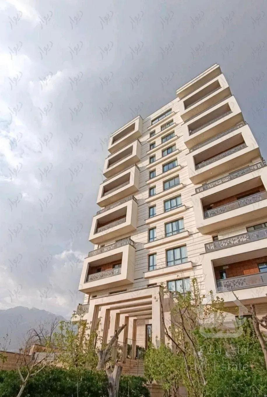 280متربرج اعیان نشین ازگل/سه خوابه/fullمشاعات