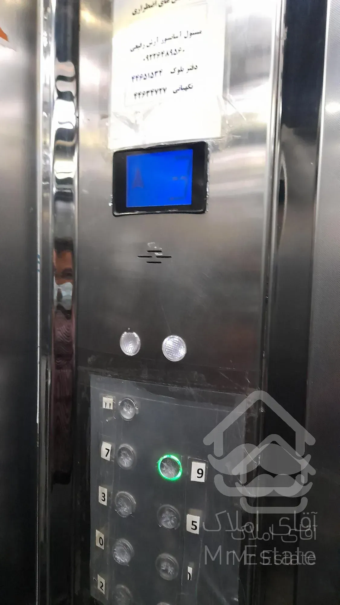 اجاره آپارتمان /دوخوابه /صادقیه (فردوس شرق)