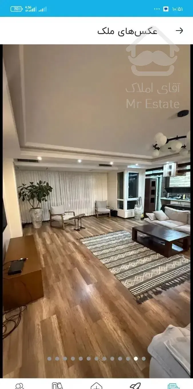 130متر دوخواب/دو‌پارکینگ /ارزنده و به قیمت