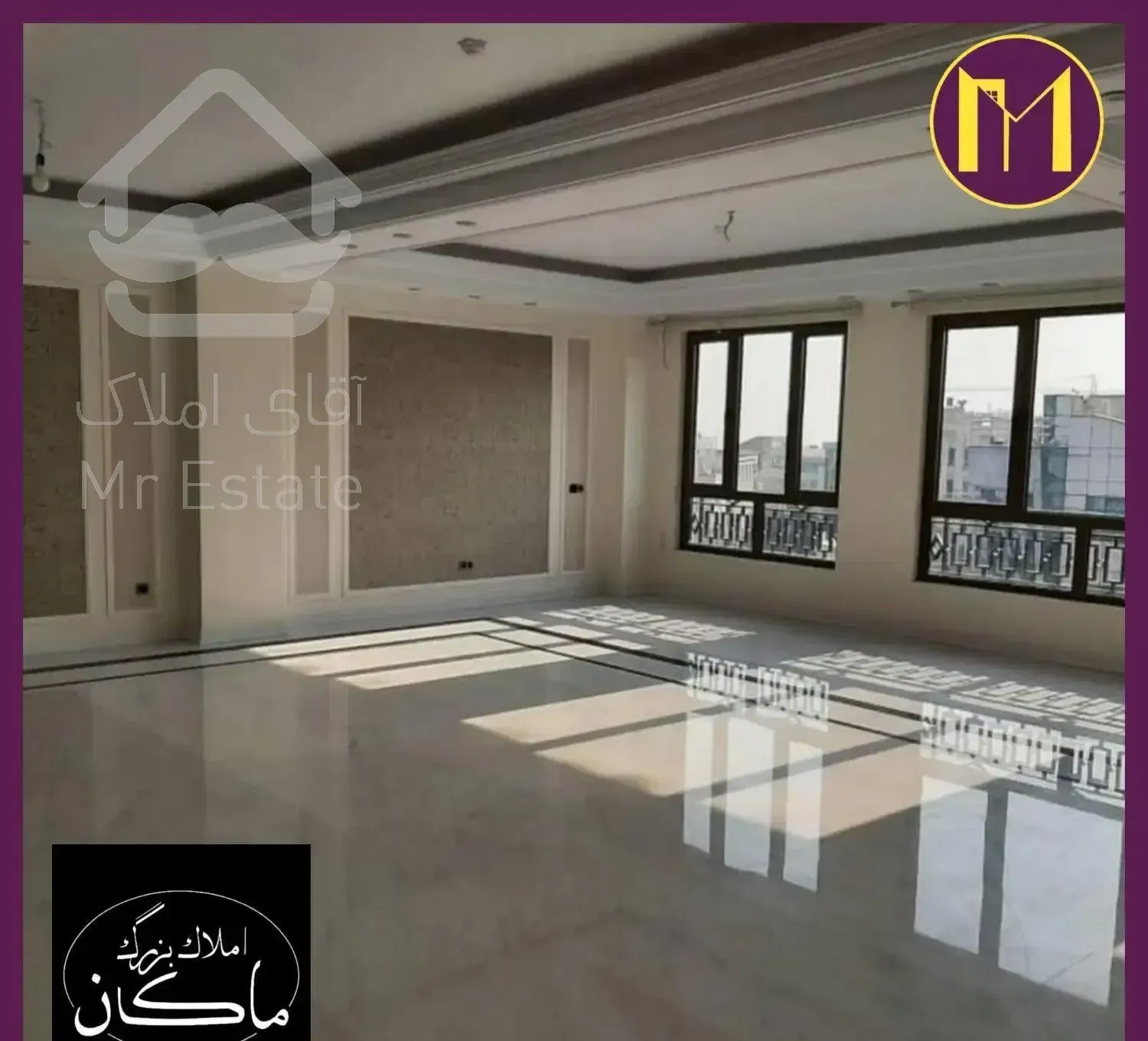 هروی/ ۱۵۰ متر/ فرعی دنج